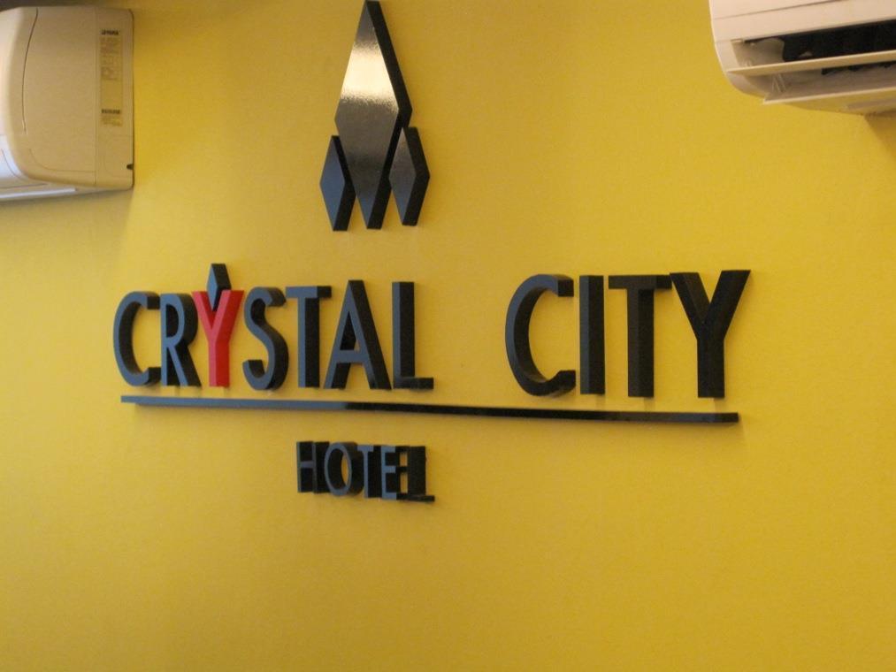 Crystal City Hotel Kuantan Exterior photo